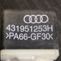 Реле вентилятора 204 Audi A4 B5 (1994-2001) 431951253H