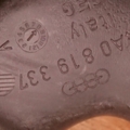 повітряпровід Audi A6 C4 (1994-1997) 4A0819337
