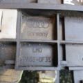 Куліса, механізм перемикання передач Audi A6 C5 (1997-2004) 4B0713041K
