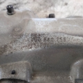 Направляющая Audi A6 C5 (1997-2004) 4B0880756