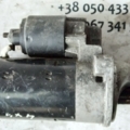 стартер двигуна; стартер Audi A6 C5 (1997-2004) 059911023H