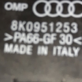 100 % оригінал bmw Audi A6 C6 (2004-2011) 8K0951253