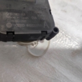 Audi A6 C6 (2004-2011) 4F0820511A