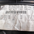 Audi A6 C6 (2004-2011) 4F0867305