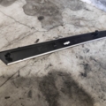 Audi A6 C6 (2004-2011) 4F0867420