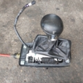 Audi A6 C6 (2004-2011) 4F1713041AF