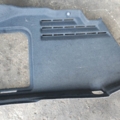 Карта багажника ліва Audi A6 C6 (2004-2011) 4F5863887C