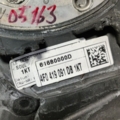 Кермо 4 спиці мульти під airbag Audi A6 C6 (2004-2011) 4F0419091
