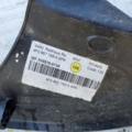 Накладка порога салона, задняя правая Audi A6 C6 (2004-2011) 4F0867768A4PK