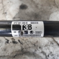 Напіввісь ( приводной вал Audi A6 C6 (2004-2011) 4F0501203B