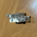Підсвітка фонарь салона audi Audi A6 C6 (2004-2011) 8D0947415