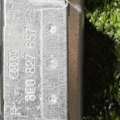Планка підсвітки номеру 8E0817657 Audi A6 C6 (2004-2011) 8E0827574C