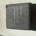Ремінь безпеки лівий перід audi a6 c5 1.9 tdi Audi A6 C6 (2004-2011) 4B0857705D