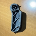Ручка відкриття капота Audi A6 C6 (2004-2011) 4F1823533C