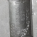 Замок кришки багажника Audi A6 C6 (2004-2011) 4F5827505