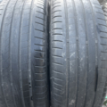 Автошина Bridgestone Alenta 001 225 /65 R17 102H Літо 5мм Вживаний