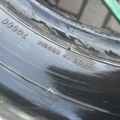 Автошина Bridgestone Alenta 001 225 /65 R17 102H Літо 5мм Вживаний