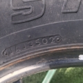 Автошина Bridgestone Duelr H/T 340 255 /70 R16 111S Всесезонна 8.5 мм Вживаний