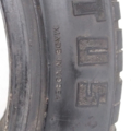 Автошина  К102 225 /45 R16 89W Літо Вживаний