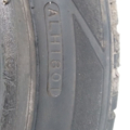 Автошина  К102 225 /45 R16 89W Літо Вживаний