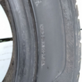 Автошина  К103 225 /50 R16 92W Літо Вживаний