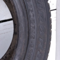 Автошина  К103 225 /50 R16 92W Літо Вживаний