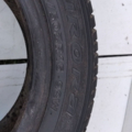 Автошина  К103 225 /50 R16 92W Літо Вживаний