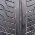 Автошина  К103 225 /50 R16 92W Літо Вживаний