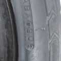Автошина  К103 225 /50 R16 92W Літо Вживаний
