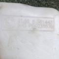 Бачок омивача BMW 5 Series E39 (1995-2003) 61668361443