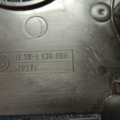 Крышка корпуса эбу BMW X5 E53 (1999-2006) 12901438008
