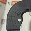 Педаль зчеплення BMW X5 E53 (1999-2006) 35311161586