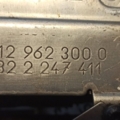 Радіатор BMW X5 E53 (1999-2006) 13322247411