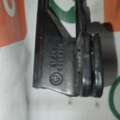 Скоба замка BMW X5 E53 (1999-2006) 51248408956