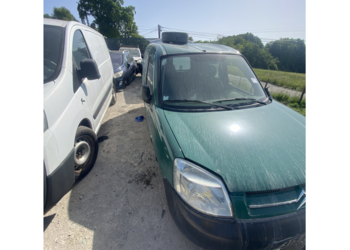 Citroën Berlingo 1.9D 69 к.с. — розборка, запчастини та машинокомплект