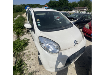 Citroën C1 1.4 HDI 54 к.с. — розборка, запчастини та машинокомплект