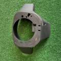 Кожух Citroen C1 II (2014-2022) 451000H050