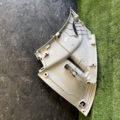Пластик Citroen C1 II (2014-2022) 624720H210