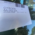 Продам машинокомплект Citroën C3 1.4 HDI 1120
