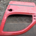 Двері передні  ліва Fiat DOBLO 2005-2009 51847706