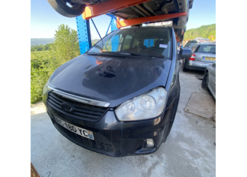 Продам машинокомплект Ford C-Max 1.6 TDCI 109 к.с.