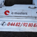 Двері ( дверь передняя левая  transit connect Ford Transit Connect (2002-до тепер) 5147242