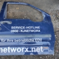 Двері передні  права Ford Transit Connect (2002-до тепер) 5147241