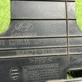 Бардачок Hyundai Terracan HP (2001-2007) 84521H1600