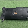 Бардачок Hyundai Terracan HP (2001-2007) 84521H1600