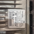 Hyundai Terracan HP (2001-2007) 391014X740