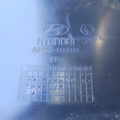 Hyundai Terracan HP (2001-2007) 84750H1600