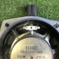 Hyundai Terracan HP (2001-2007) 96310H1001