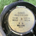 Hyundai Terracan HP (2001-2007) 96310H1001
