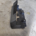 Накладка замка капота Hyundai Terracan HP (2001-2007) 81149H1000